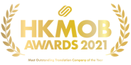 hkmob